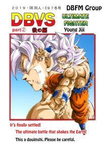 6 It's Finally Settled! The Ultimate Battle That Shakes The Earth!