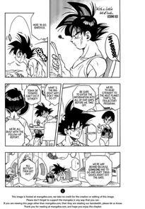 Mikuni Ichi no Shiawase-mon