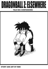 v01 c004 Confessions