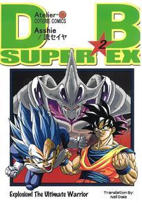 Vol. 2 Explosion! The Ultimate Warrior