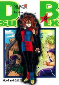 Vol. 6 Good and Evil 21