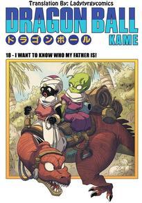 18 I Want To Know Who My Father Is