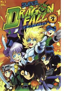 39SuperDragonFallTurbo